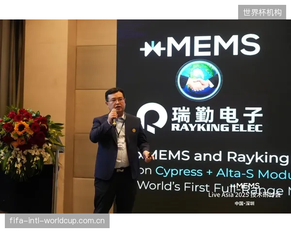 2026年后，智能排球的MEMS气压数据与AI视觉分析的融合，将能提前预判二传手的传球意图
